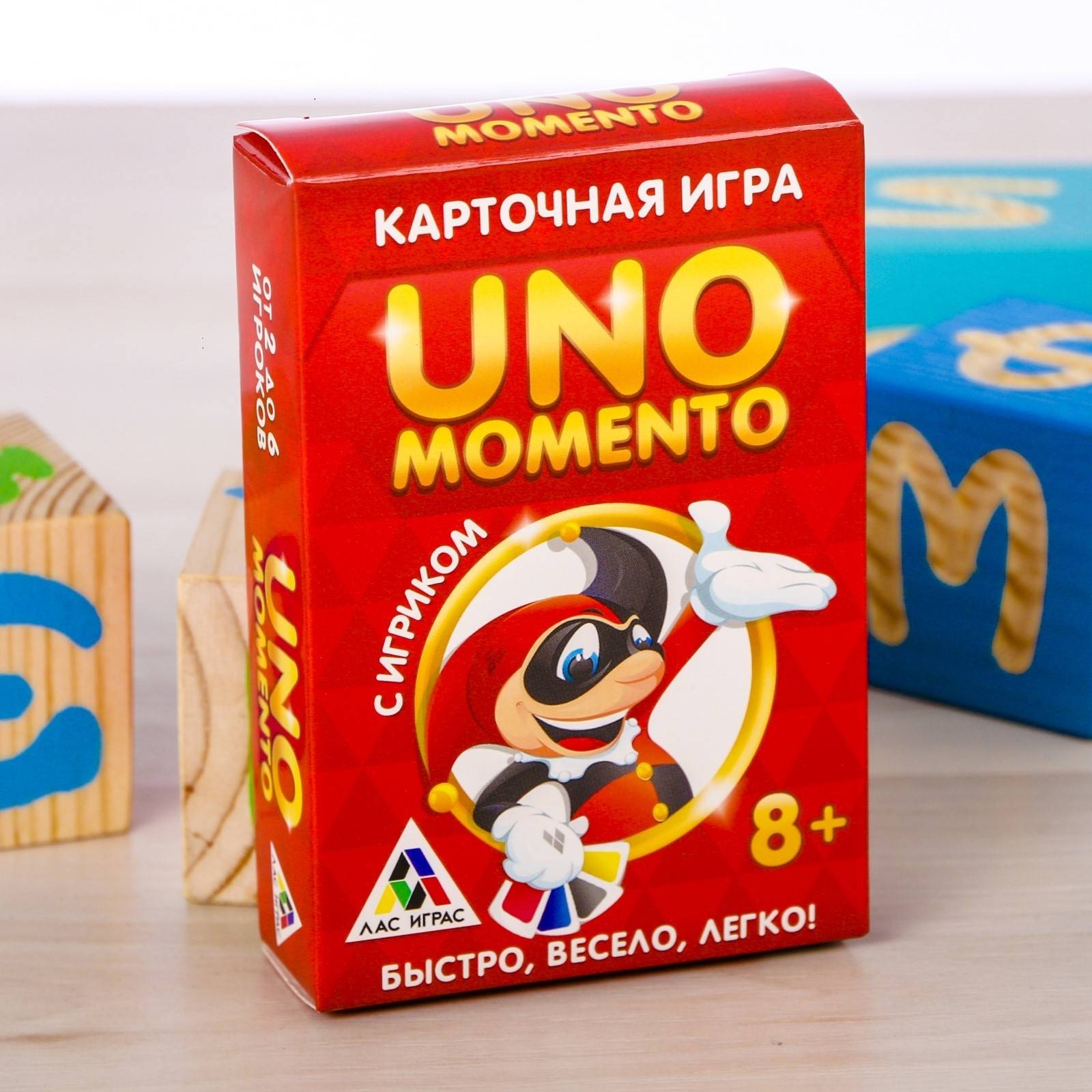 Правила игры уно моменто. Uno игра. Карточная игра "уно". Игра уно настольная игра. Momento игра.