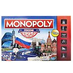 Монополия Россия,  с городами