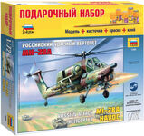 Модель МИ-28А Российский ударный вертолет