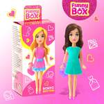 Funny Box "Чудесные куколки"