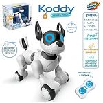 Собака-робот Koddy Пульт, русская озвучка
