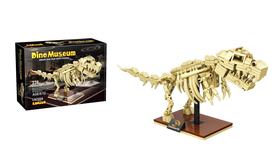 Дино музей, скелет Тираннозавра, 179 дет