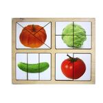 Разрезные картинки Овощи-2