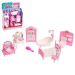 Набор мебели для кукол «Милый дом»