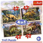 Пазлы 4в1 Trefl Интересные динозавры 35-48-54-70