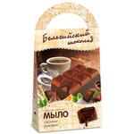 Мыло Бельгийский шоколад