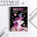 Ежедневник Unicorn 80л
