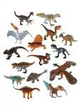 Динозавры 12-19 см, микс