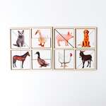 Картинки-половинки «Домашние животные»