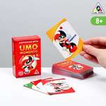 UMOmomento Быстро, весело, легко!, 70 карт, 4+