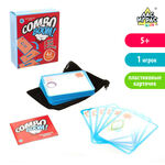 COMBO BOOM! 6+ С прозрачными карточками