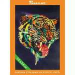 Картина стразами на холсте Maxi Art Тигр 24х34 см