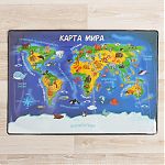 Карта мира Настольный коврик-подкладка 28.5х38см