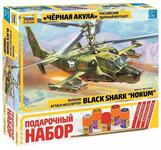 Модель Черная акула Российский ударный вертолет