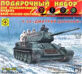 Модель Т-34 Дмитрий Донской советский танк