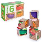 Кубики без обклейки 6 шт Овощи