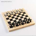 3в1 "Орнамент": шахматы, шашки, нарды 40х40см