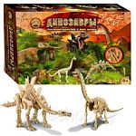 Раскопки динозавров Палентология у вас дома