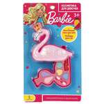 Косметика Барби Фламинго: тени, помада 