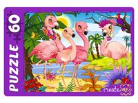 Пазл 60 Красивые фламинго 3 