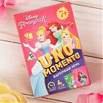 Уно UNO momento Принцесса 7+ 2-6 игроков