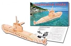 Сборная модель из дерева Подводная лодка