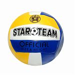 Мяч волейбольный STAR Team двухслойный