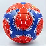 Мяч футбольный PVC 280 г 