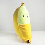 Фрукты-овощи Банан 58 см 